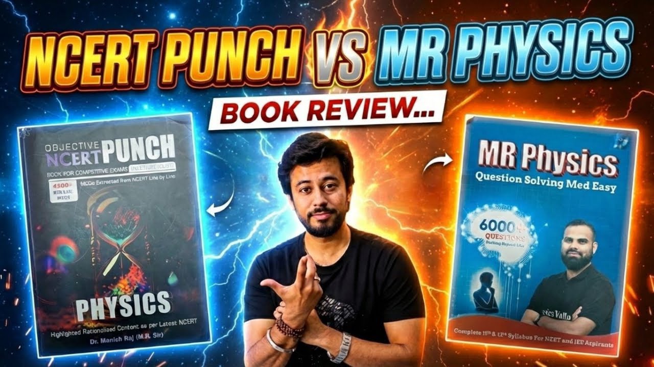 One Book Can Change Your NEET 2026 Rank🚀| MR Physics vs NCERT Punch | Kshitiz Sir 