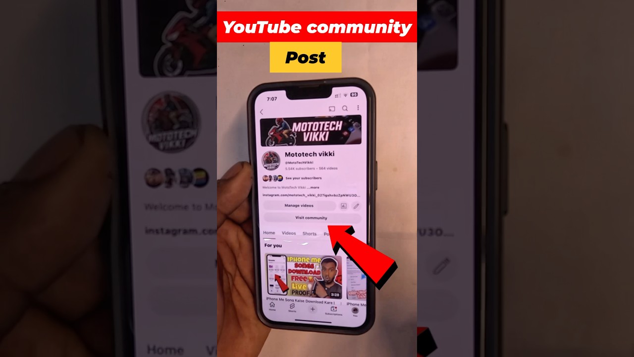 YouTube Community Tab Kya Hai? | Enable & Disable Setting 2025 #YouTubeCommunityTab #YouTubeTips