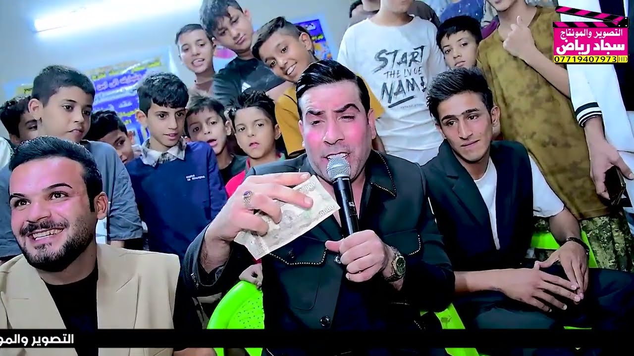 تحشيش الفنان وسام الساهر عقد قران علي الحميداوي التصوير ومونتاج سجاد رياض 07719407973