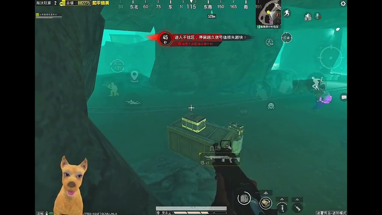 还看吗兄弟 #和平精英地铁逃生#地铁逃生炽焰灼心