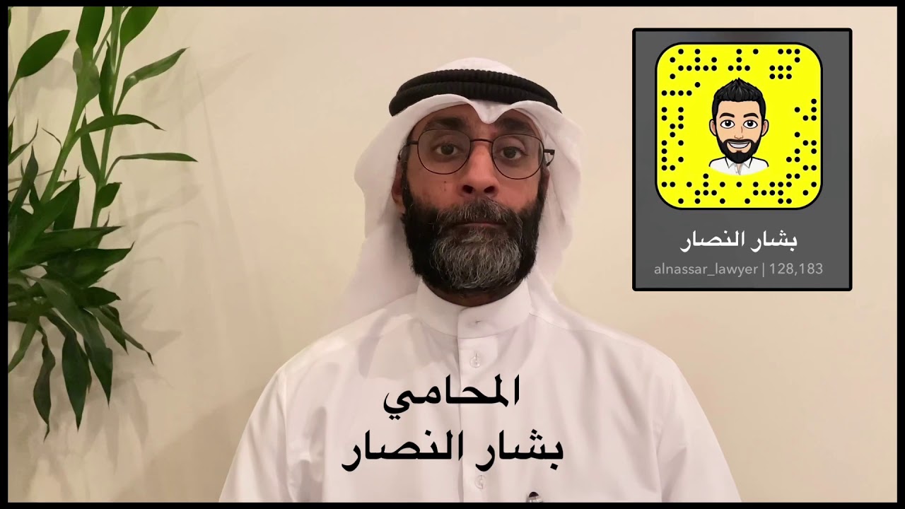 انتبهوا مو كل مطلقة لها نص البيت لين تتطلق !!
