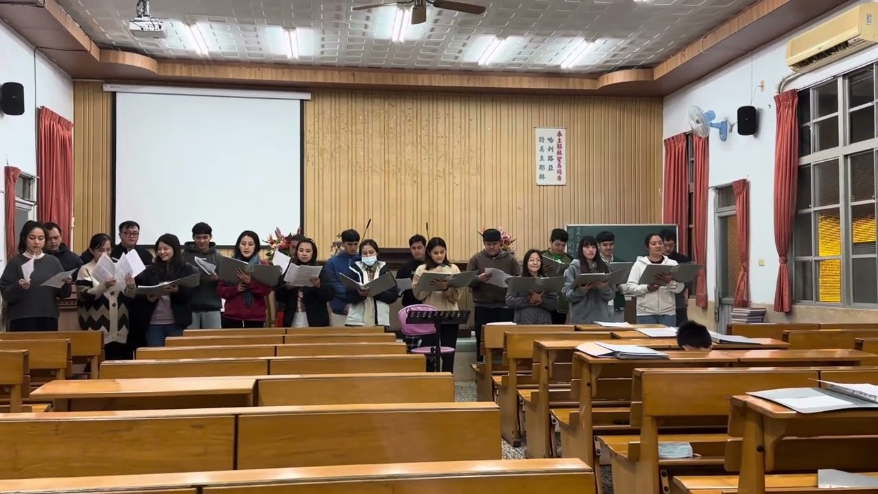 碧候永恆詩班 -定晴眷顧