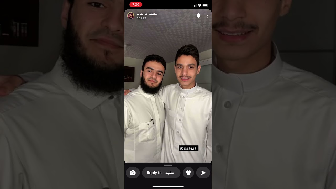 سناب كاملة للمقابلة سليمان بن خالد مع القارئ عبدالرحمن مسعد