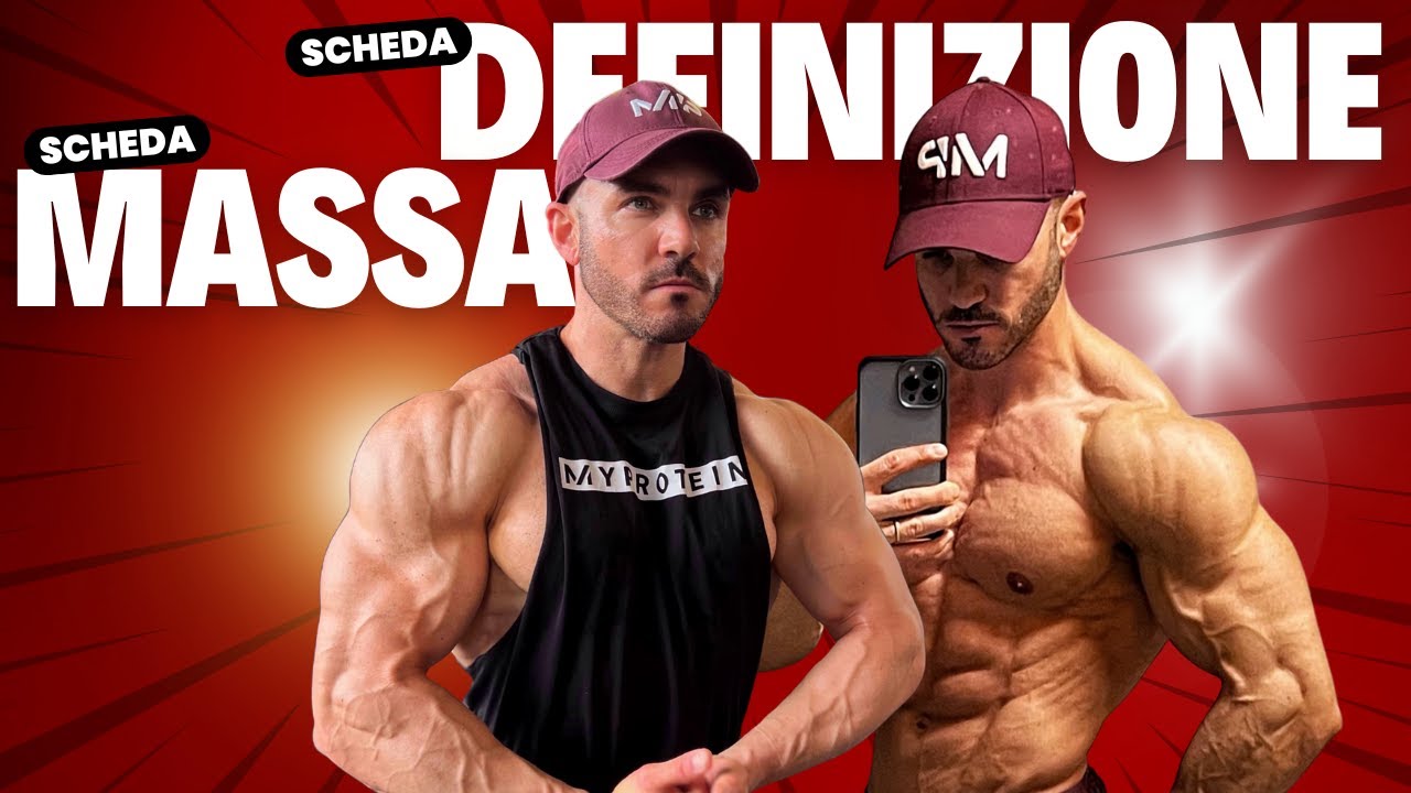 scheda MASSA vs scheda DEFINIZIONE - Cosa cambia?