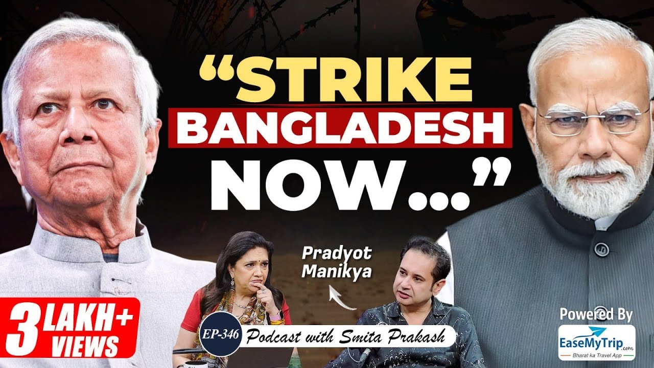 “ठोको Bangladesh, Capture Chittagong Port...” Tripura King’s Explosive Podcast | EP-346