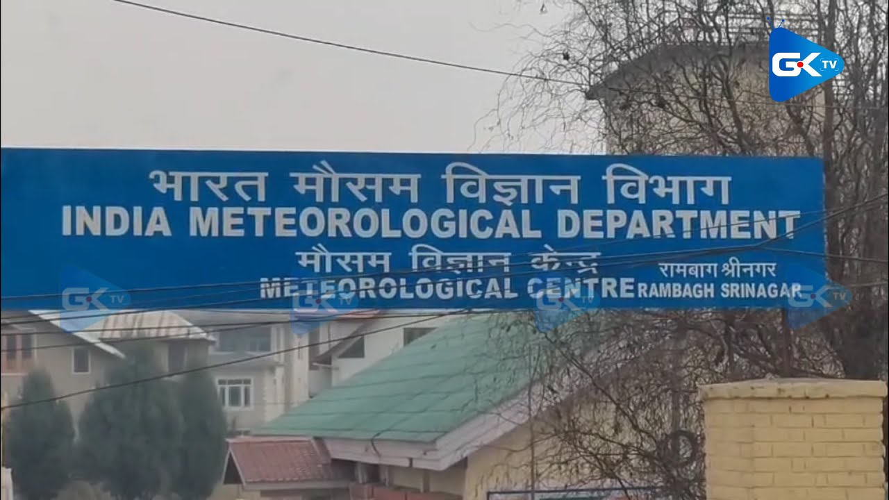 Метеорологическая служба сообщила о вероятности повсеместных снегопадов в Кашмире с 22 января.