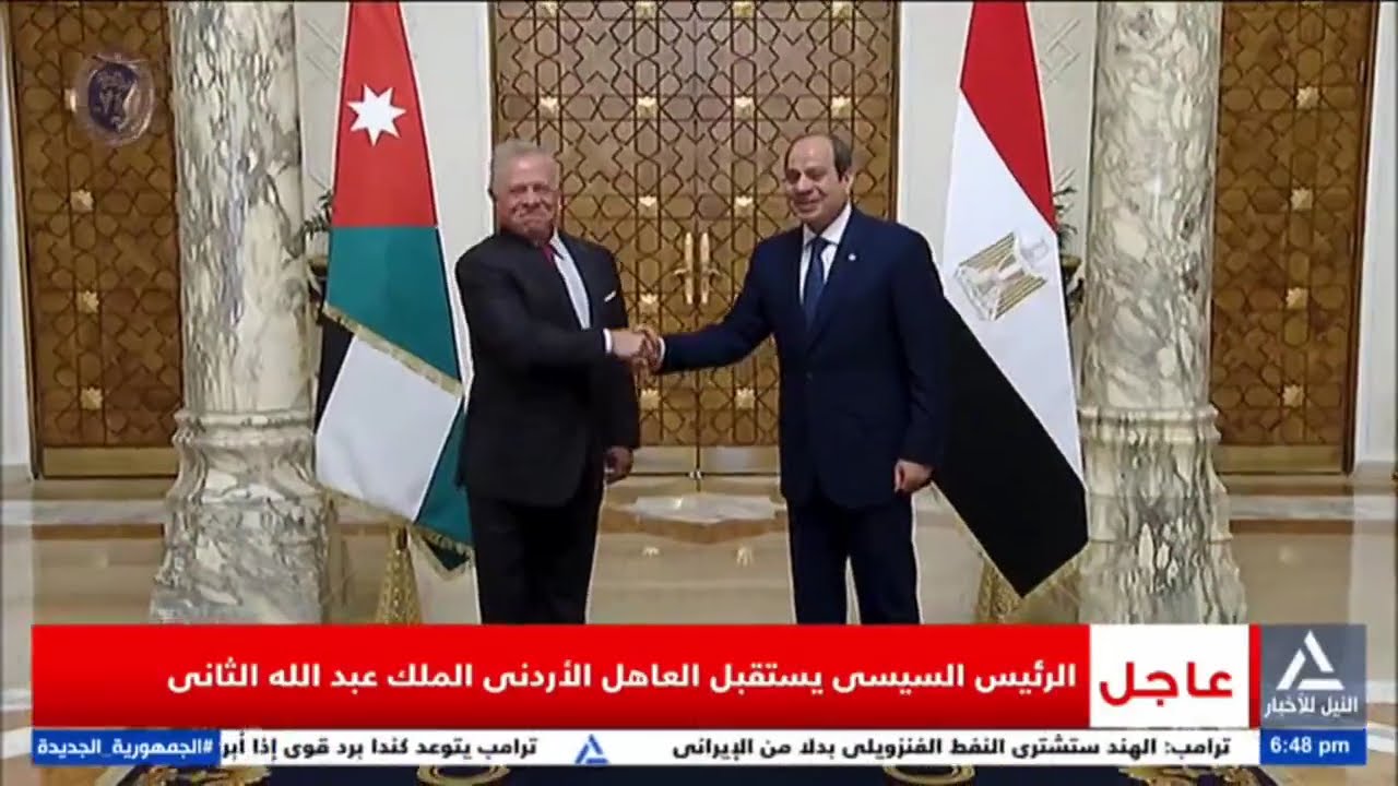 الرئيس السيسى يستقبل العاهل الأردنى الملك عبد الله الثانى