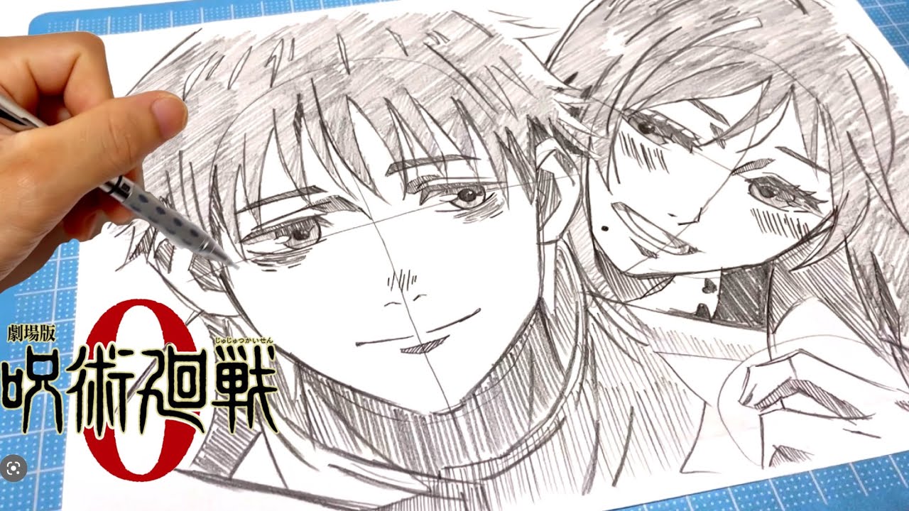 【イラスト】(呪術廻戦0) 乙骨憂太シャーペンを使った簡単なイラストの描き方！イラストメイキングIllustration making Jujutsu Kaisen