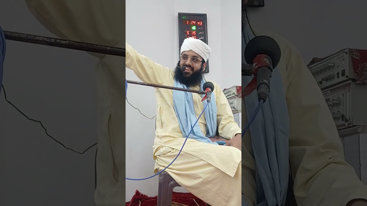 Quran Pak Aur Qari e Quran | By Sahibzada Hassan Raza Naqshbandi