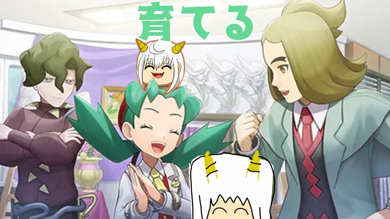 【