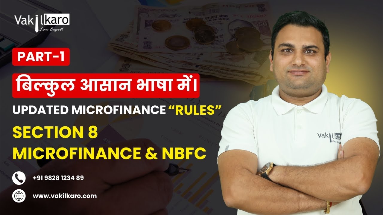 New RBI Master Direction on Microfinance  Complete Guide for NBFC MFI & Section 8 Companies | Part-1