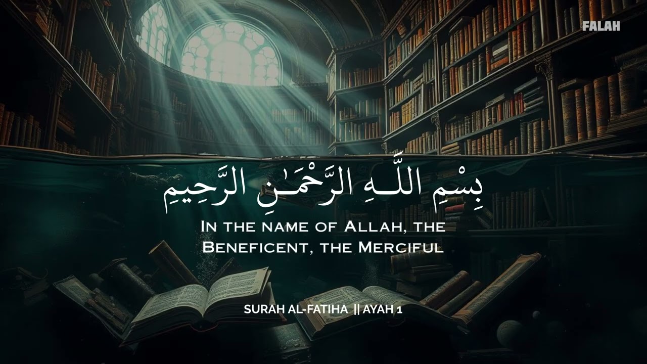 أرح سمعك وقلبك بالقرآن 🤍🎧 | تلاوة تقشعر لها الأبدان بصوت محمد هشام | Peaceful Recitation