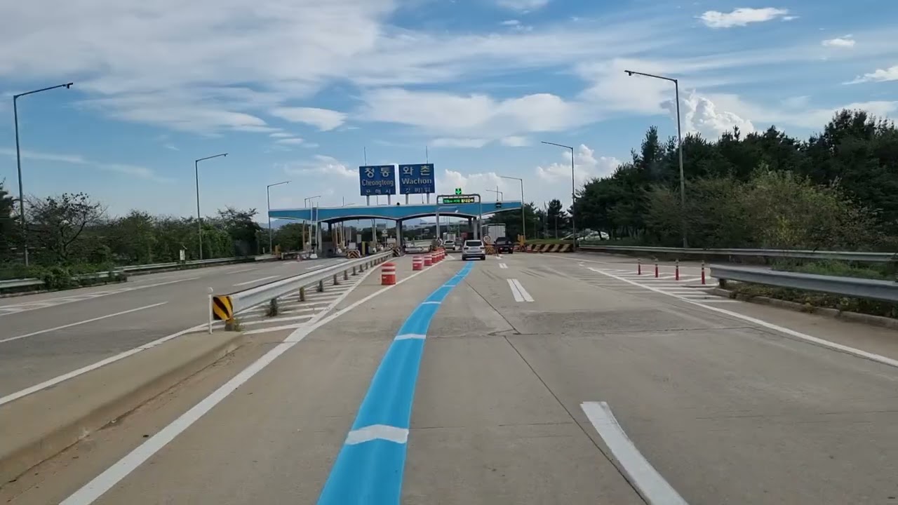 하이패스로 청통와촌 톨게이트 통과  영상 Korea expressway
