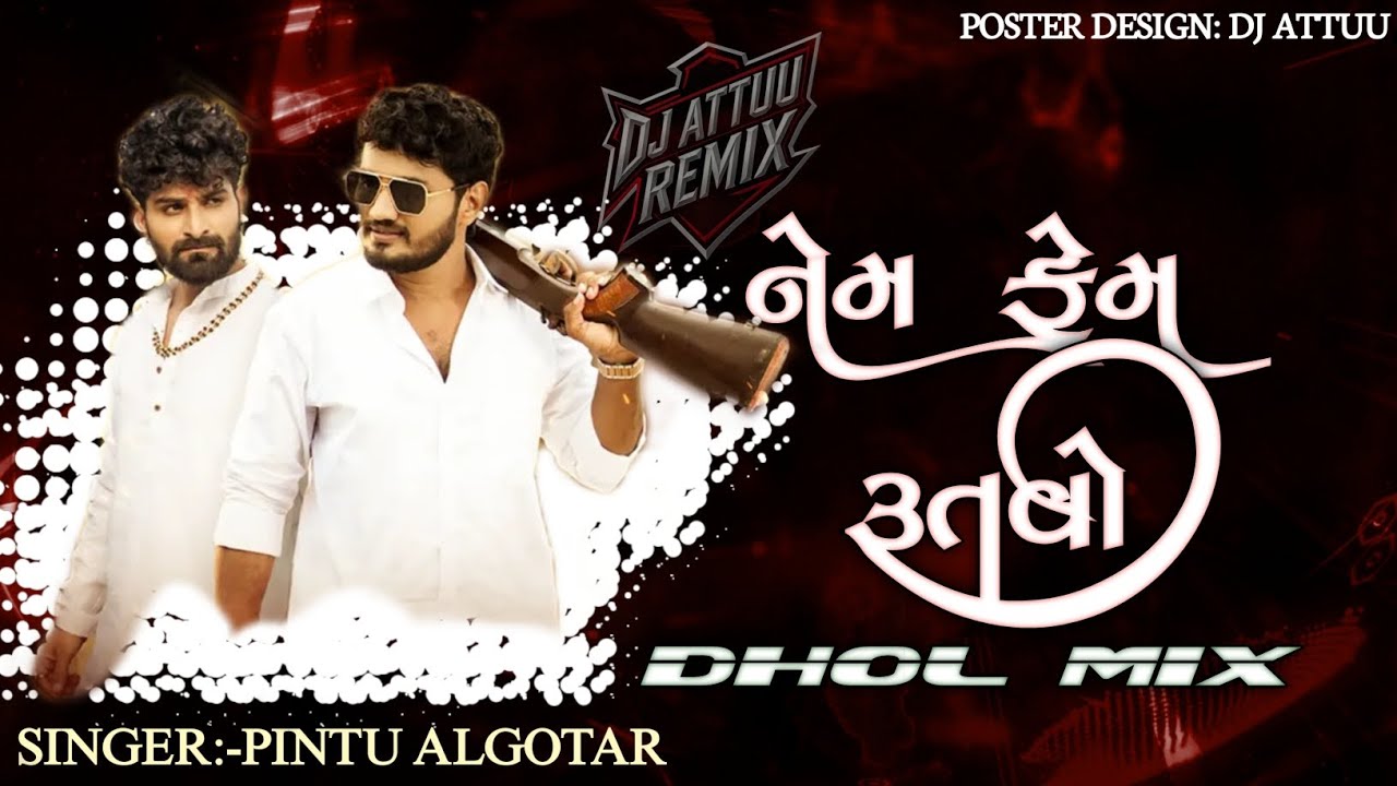 NEM FEM RUTBO (PINTU ALGOTAR) IT'S ATTUU REMIX 