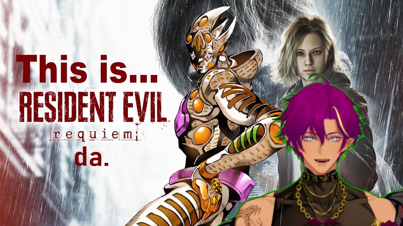 This is the power RESIDENT EVIL: Requiem! MUDA MUDA MUDA!!!| RE9: Requiem Stream 03 | VTUBER