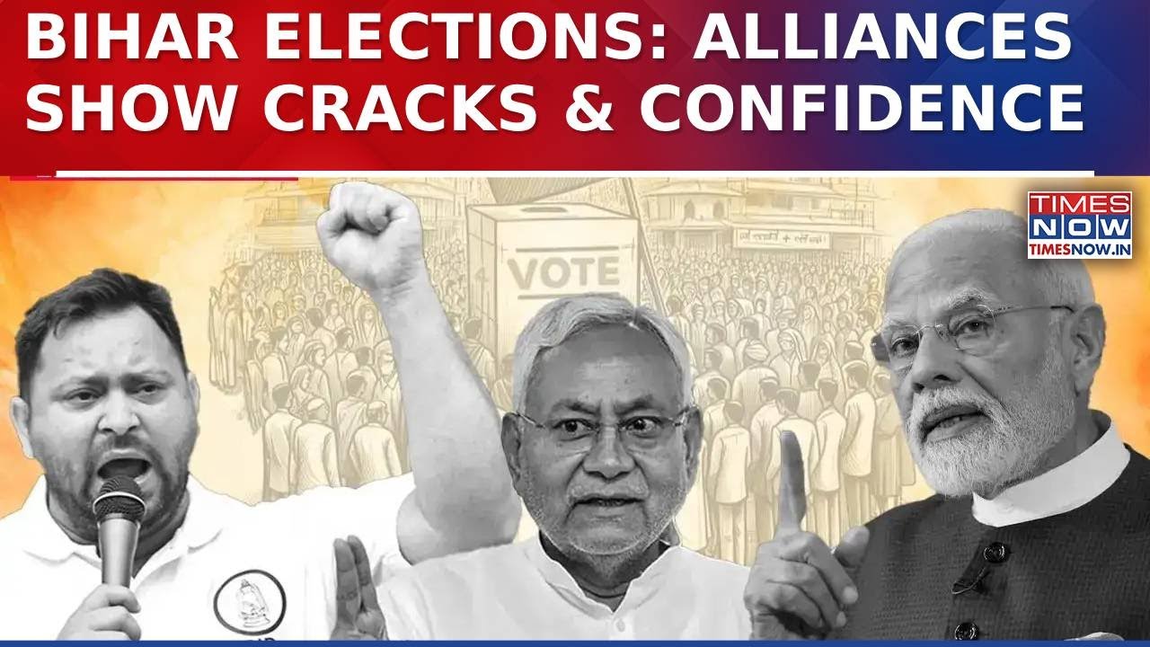 Bihar Elections 2025: Alliance Politics Heat Up As NDA Leads, Oppn Alliance Faces Cracks? | Watch