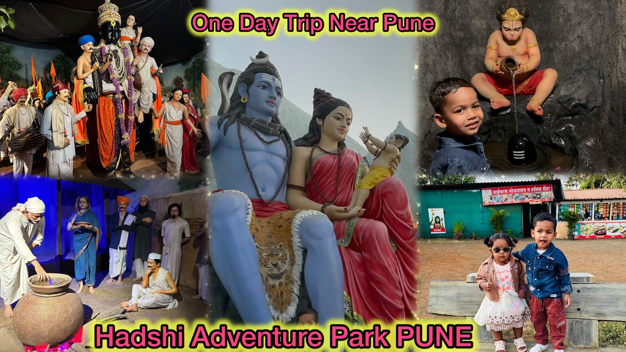Hadshi Adventure Park & Temple PUNE | One Day Trip Near Pune | Sant Darshan | Hadshi Temple Pune