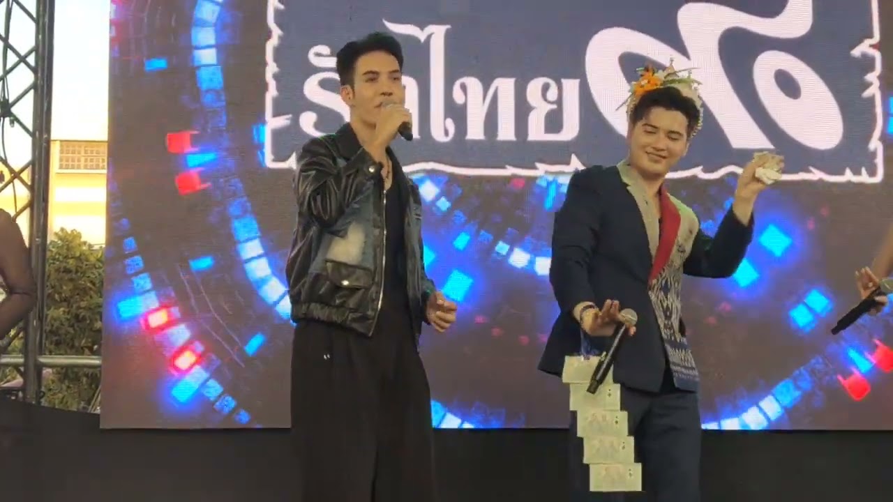 ดอกจานประหารใจ #ซันวงศธร #ต้าร์สาธุ | คอนเสิร์ตลูกทุ่งสแควร์@สเตเดี้ยมวัน เขตปทุมวัน กรุงเทพฯ