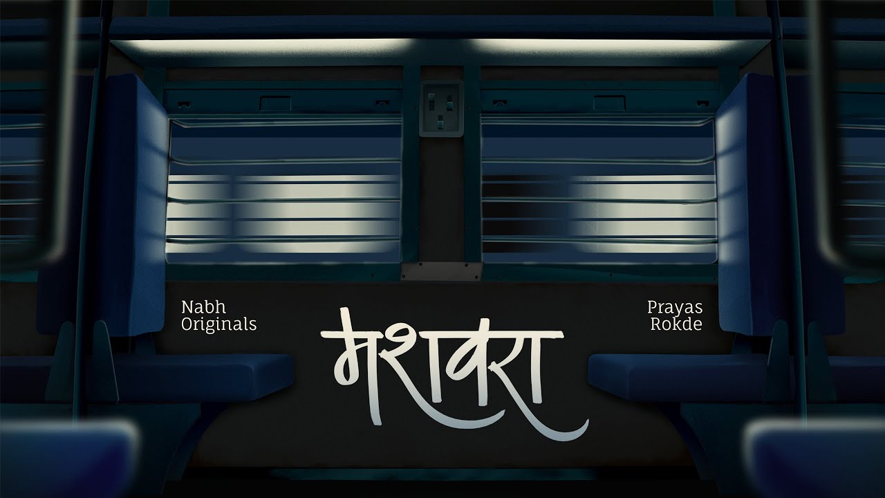 Mashwara - Official Music Video | Prayas Rokde | Nabh Originals