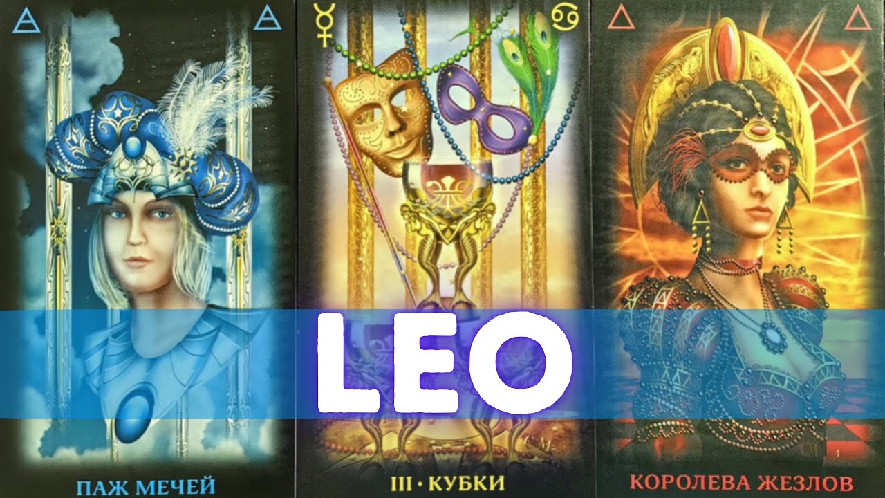 ЛЕО 😲 ВНИМАНИЕ! ГОТОВЬТЕСЬ, ЭТОТ ЧЕЛОВЕК СОБИРАЕТСЯ СДЕЛАТЬ ЧТО-ТО НЕОЖИДАННОЕ‼️ ОБЯЗАТЕЛЬНО ПОСМ...