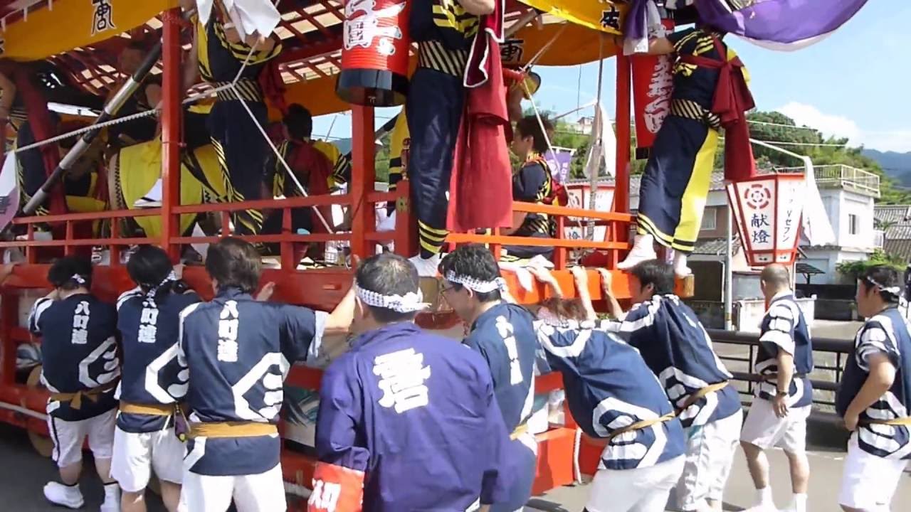 臼杵祇園まつり2016「御渡」臼杵高校前走り込み 横町→唐人町