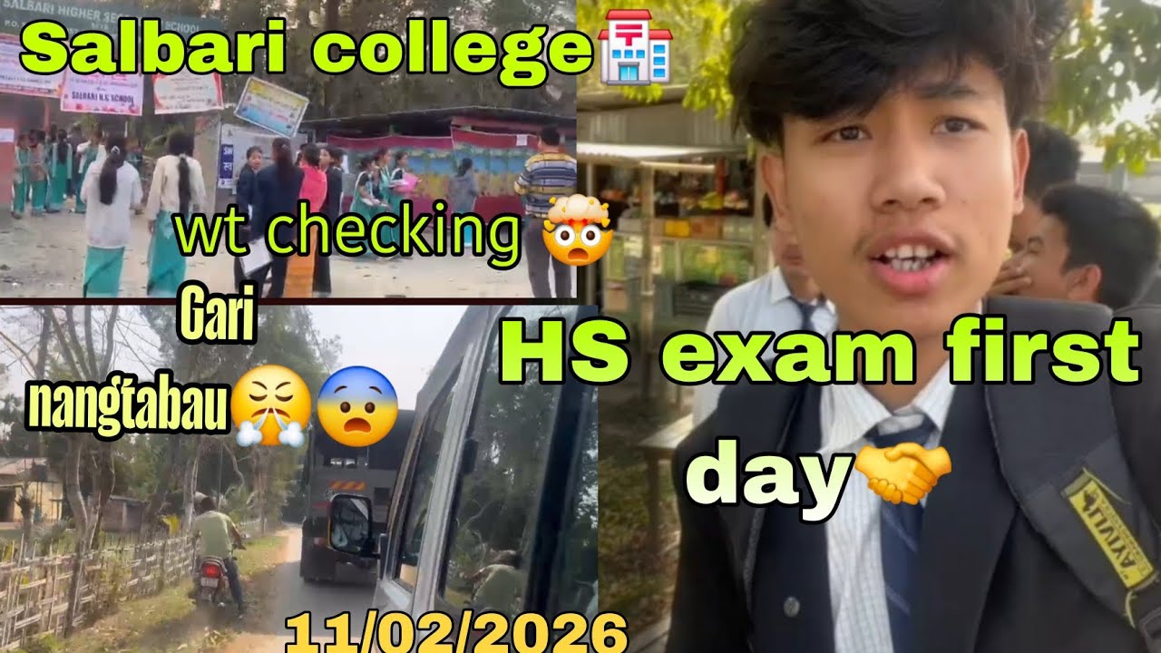 Hs first exam main he popat hogeya😭🤓 ||#salbaricollage #hs #firstexam #english #2026 