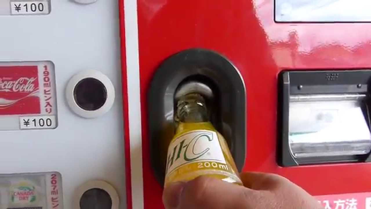 懐かしの「瓶ｺｶｺｰﾗ自販機」現役だよ♫ / 岡山市東区益野町