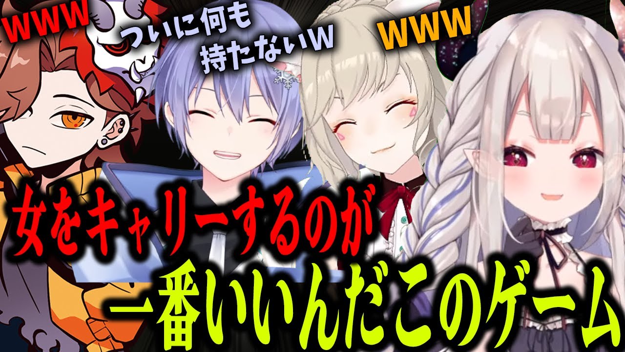 タルコフで『名に恥じないニート小森めと』を生み出してしまう奈羅花【切り抜き】（白雪レイド ありさか ）