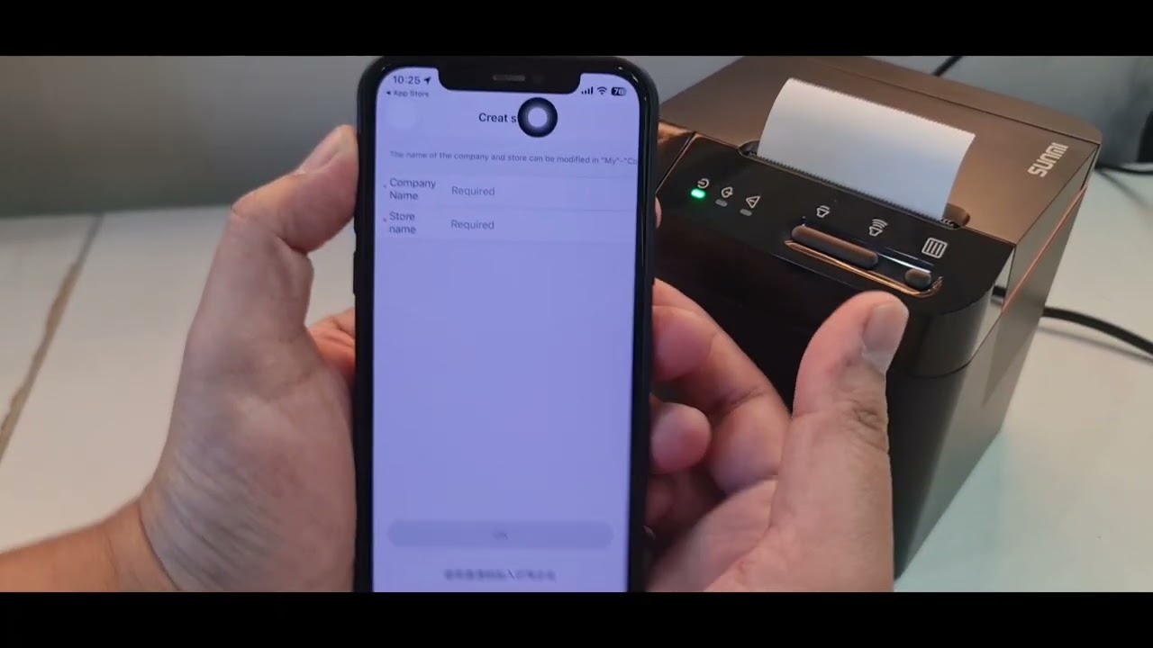 Sunmi NT212 วิธีการตั้งค่า WiFi ผ่านโทรศัพท์ ด้วยแอป Sunmi Assistant