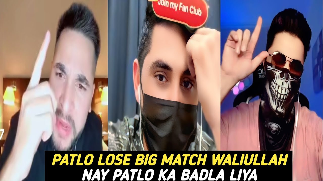 PATLO LOSE BIG MATCH WALIULLAH NAY PATLO KA LIYA BADLA💯🤗