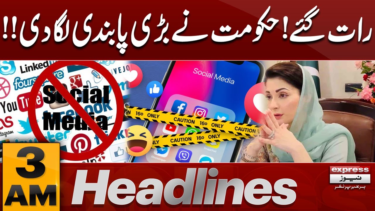 Big Ban Announced by the Government | 3 AM News Headlines | Pakistan News
