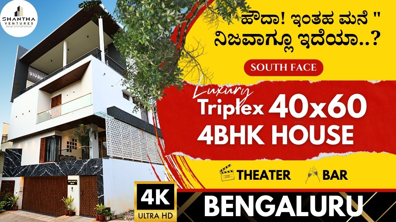 40x60 Triplex House in Bengaluru | South Facing | Santhaventures