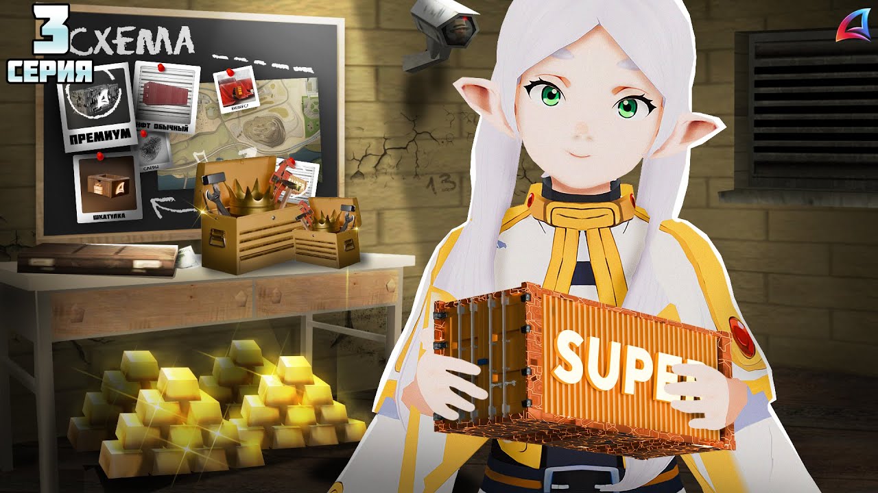 I'M OPENING NFT CONTAINERS UNTIL I BACK OFF MY MONEY ON ARIZONA RP! (Part 3)