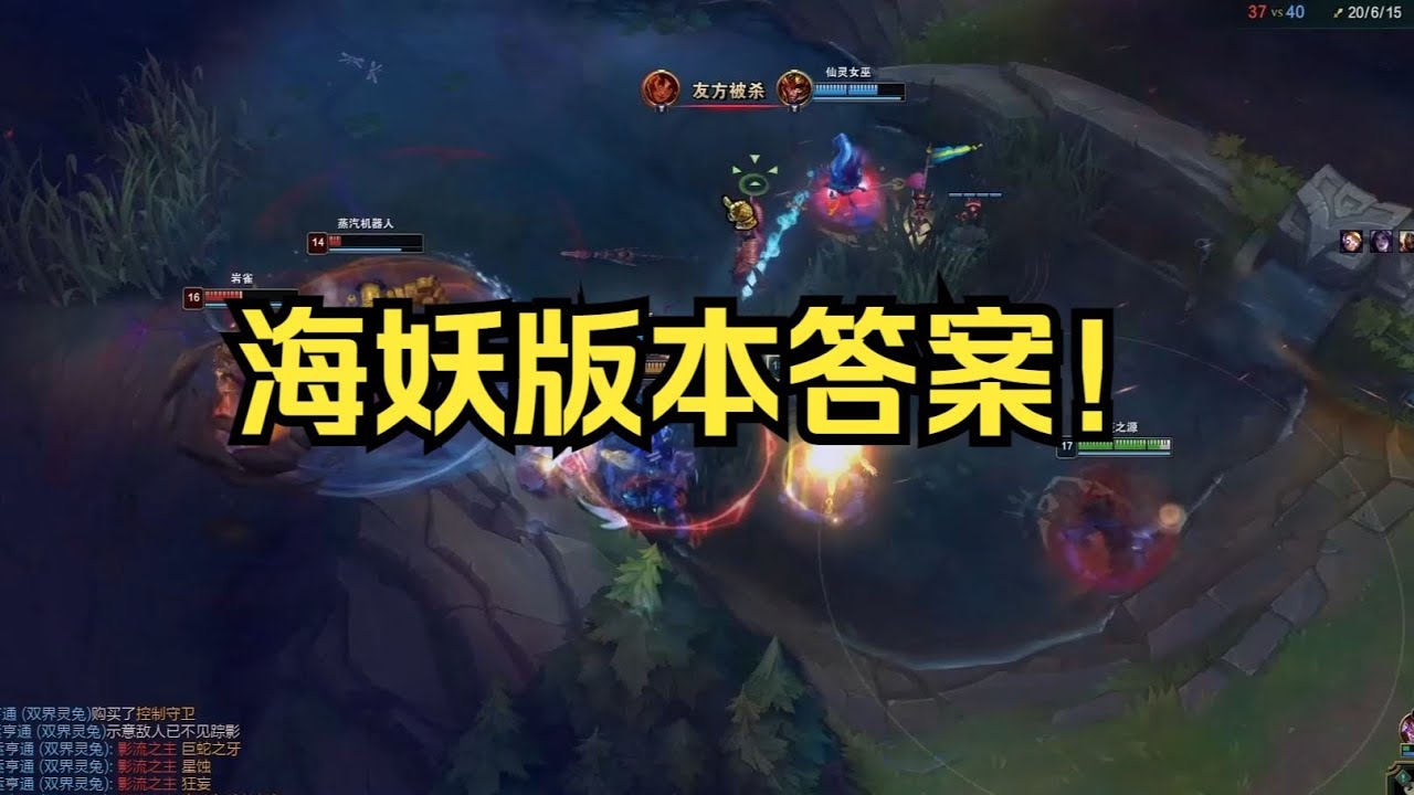 【圖奇】現版本老鼠該出什麽？