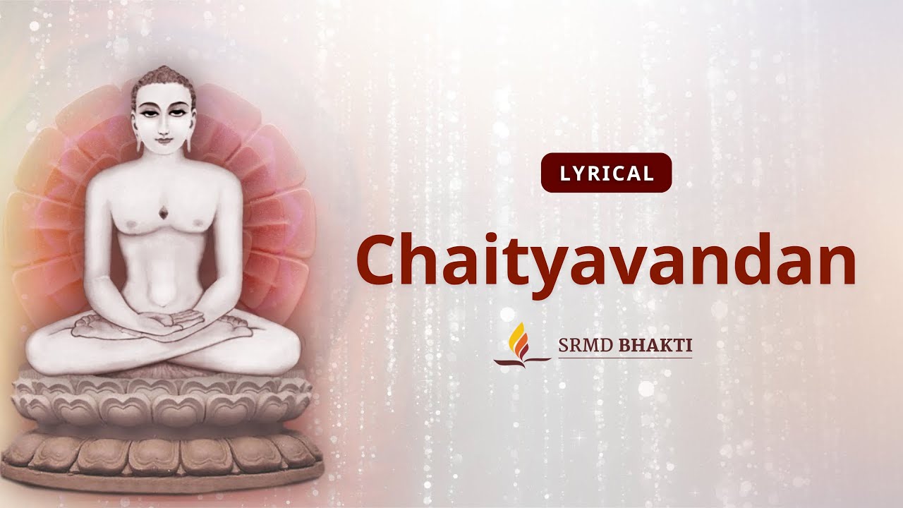 Chaityavandan