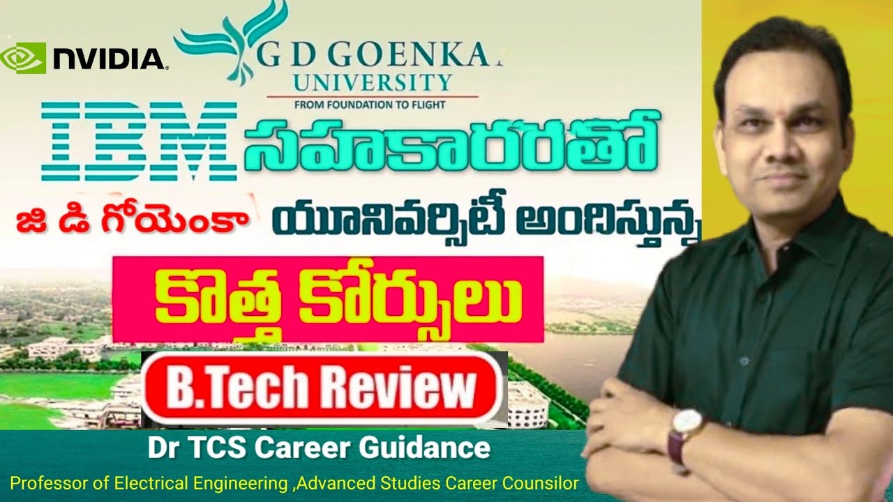 GD Goenka University NCR DELHI  Riview