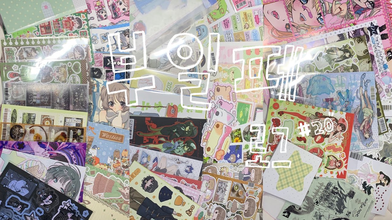 2025년 부일페 토벌 하울에 메루카리 블리치 깡을 곁들인 일상 로그 ꉂ೭(˵¯̴͒ꇴ¯̴͒˵)౨”