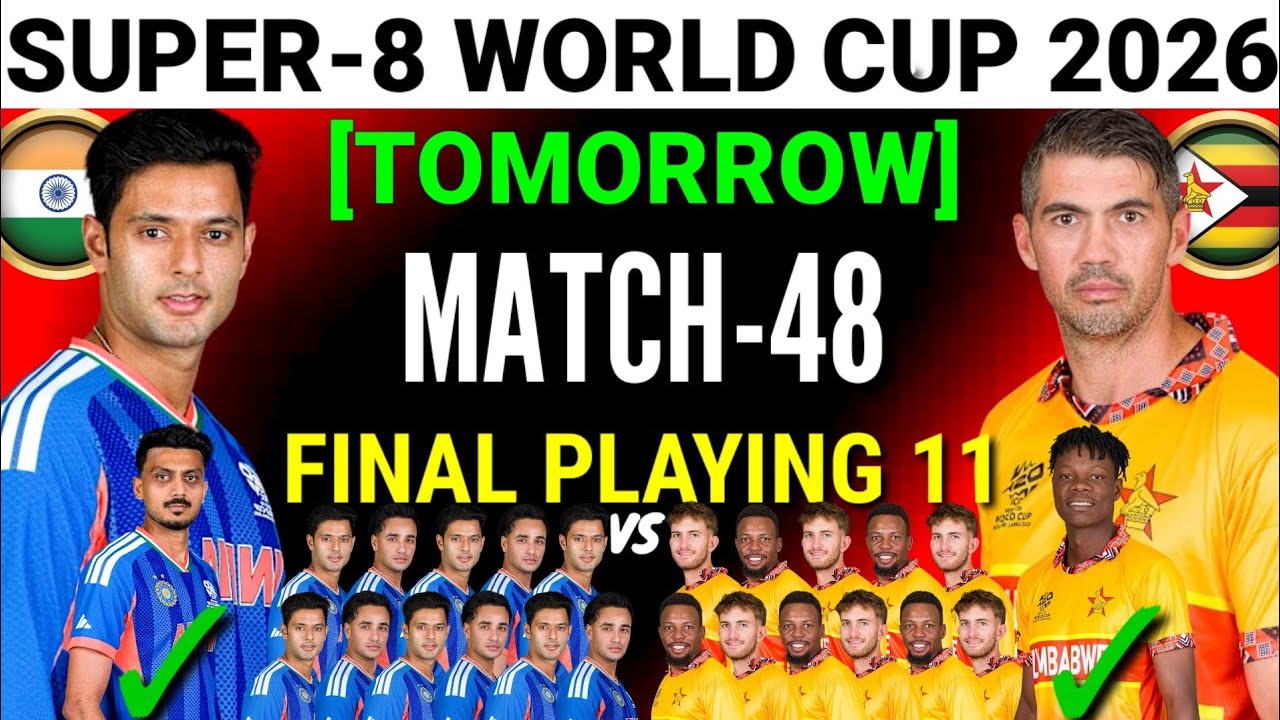 India vs Zimbabwe Match Playing 11 | India vs Zimbabwe Match 2026 | Ind vs Zim Playing 11