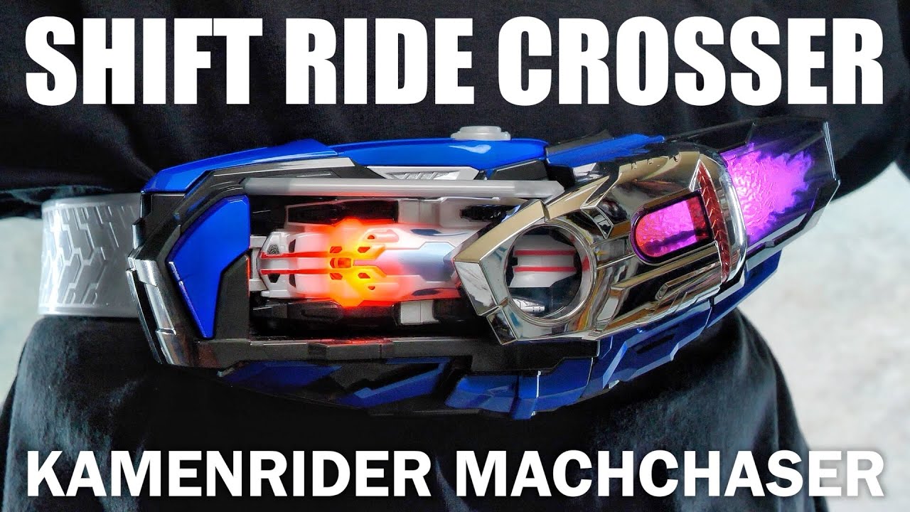 DX シフトライドクロッサー レビュー【仮面ライダードライブ】/ Shift Ride Crosser Review | KamenRiderDRIVE