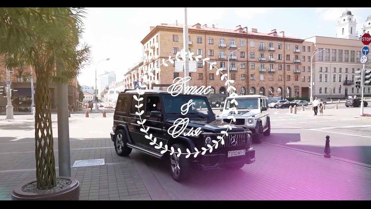 Свадебный клип #свадьба #свадебноевидео