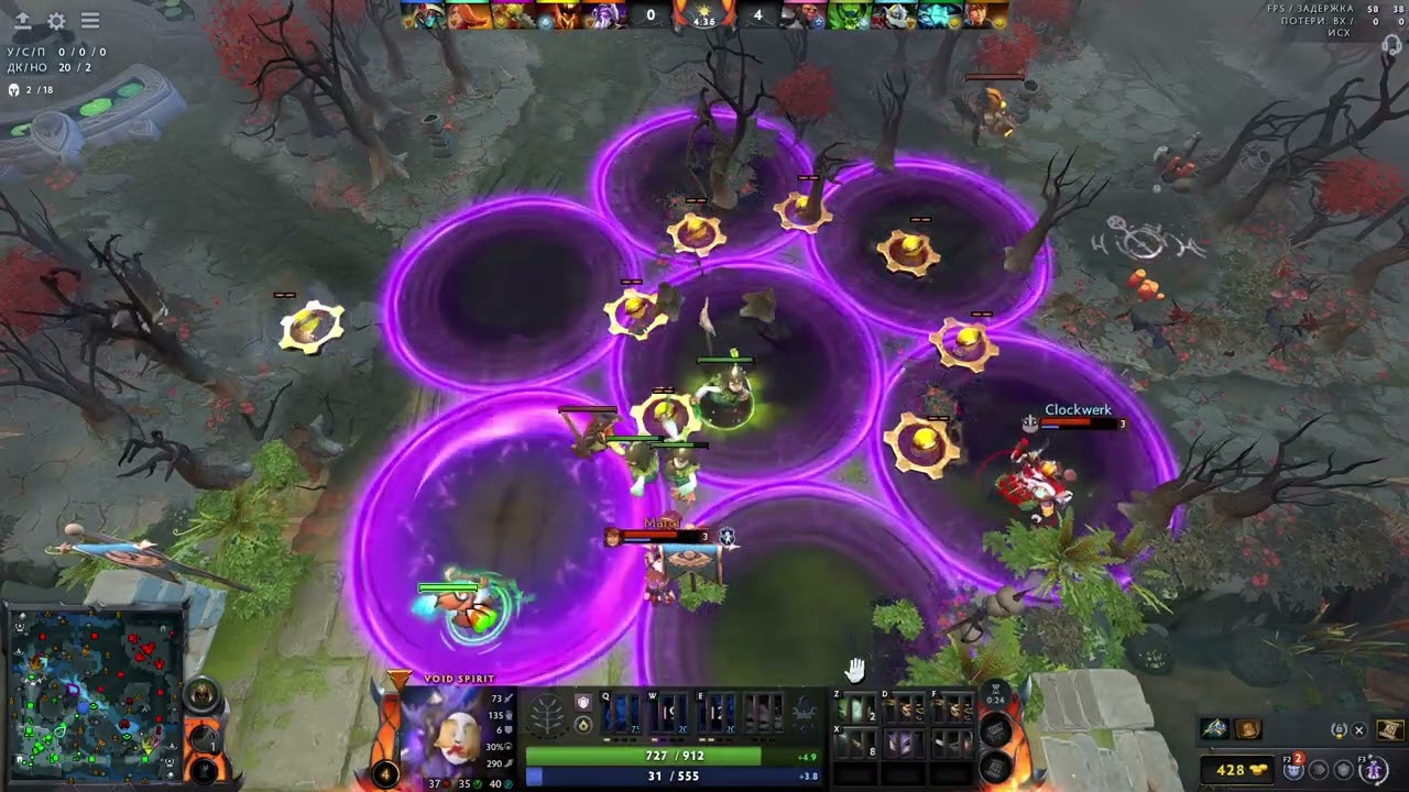 Void Spirit pos 3 | 11400mmr | На грани вхождения в потусторонний мир
