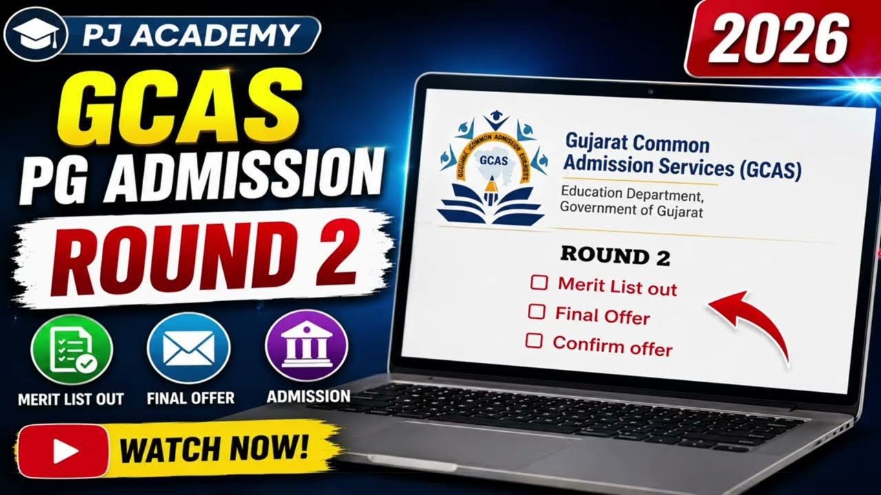 Gcas round 2 offer merit list out 2026 pg students how to check offer by pj academy 