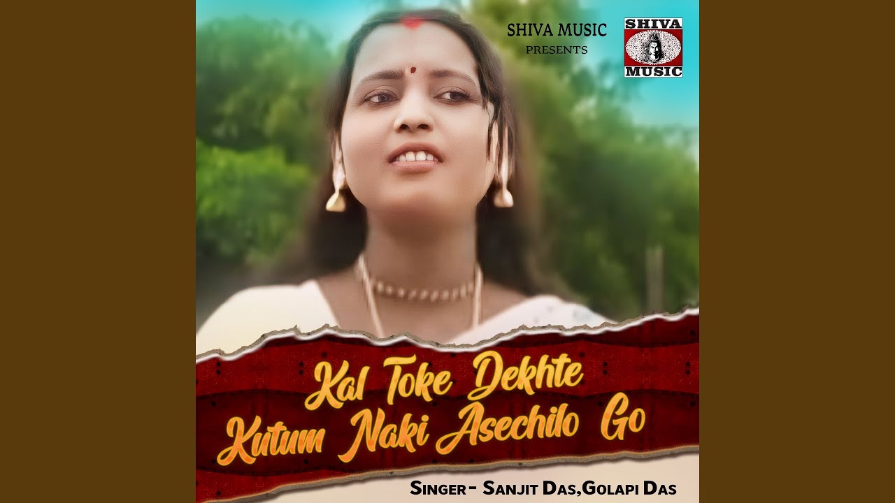 Kal Toke Dekhte Kutum Naki Asechilo Go