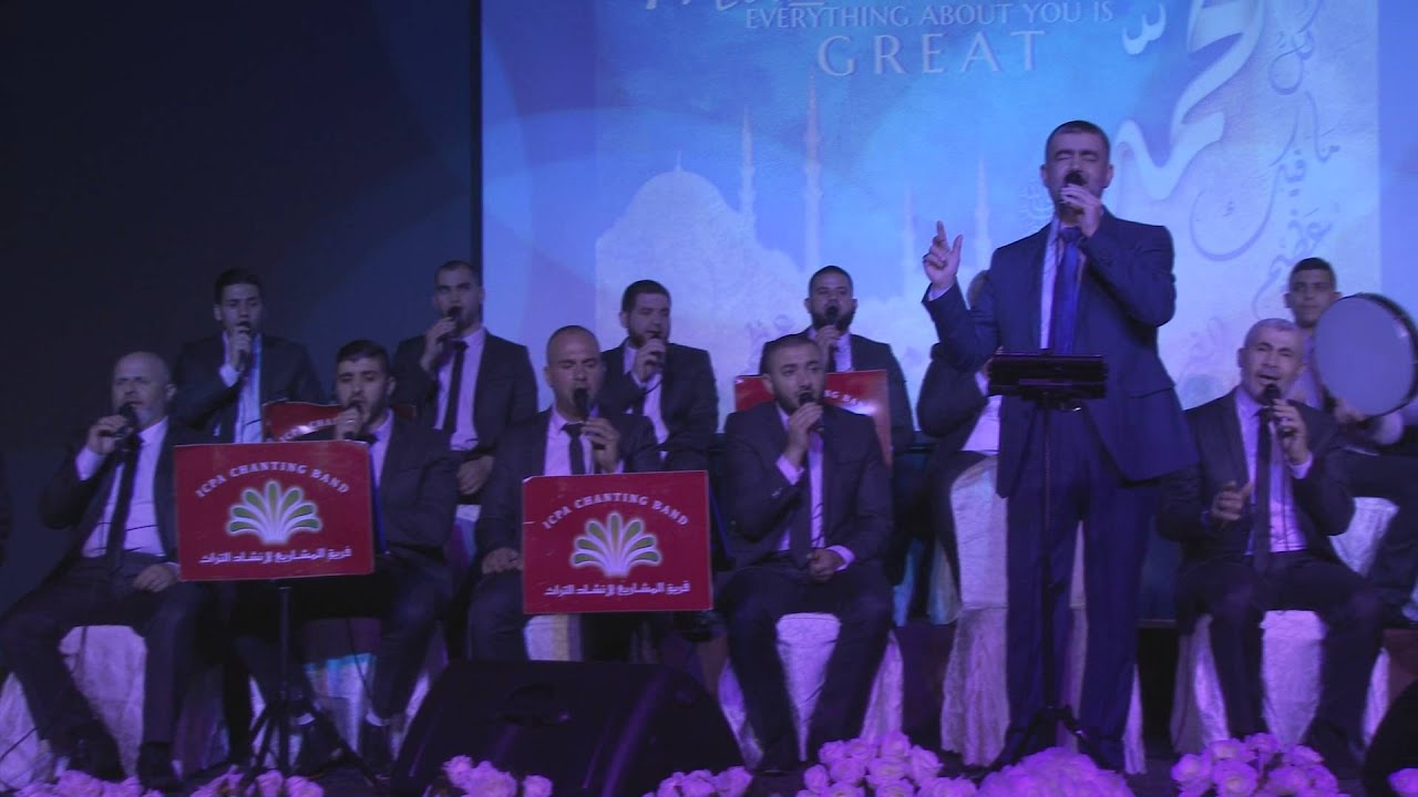 Muhammad Habibi Ana - محمد حبيبى أنا - Muhammad Kheir