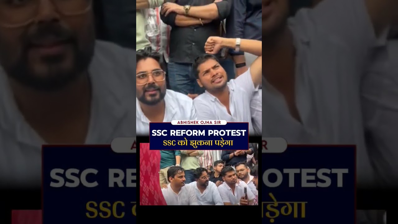 SSC Reform Protest #abhishekojha #ssc #sscprotest