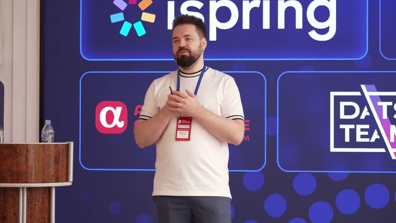 Открытие / PHP сегодня / Валентин Удальцов / Пых.конф’25