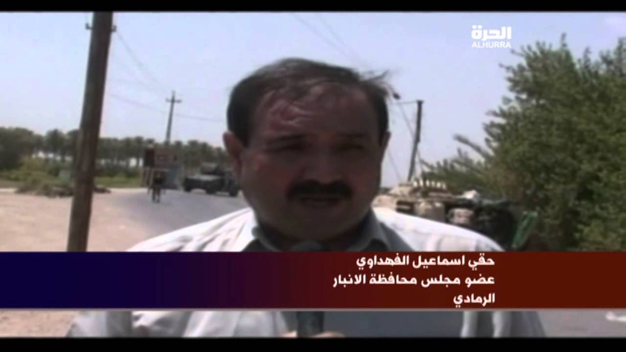 تحرير منطقة الحامضية من داعش 08/07