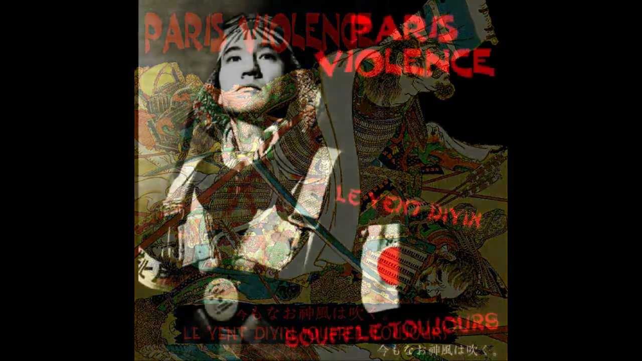 Paris Violence - Doki no Sakura