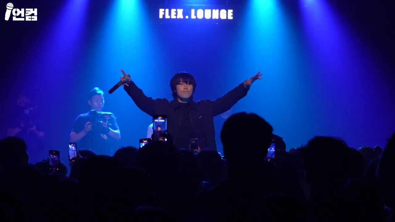 [4K 60P] Molly Yam FULL LIVE @ RAP HOUSE VOL. 42
