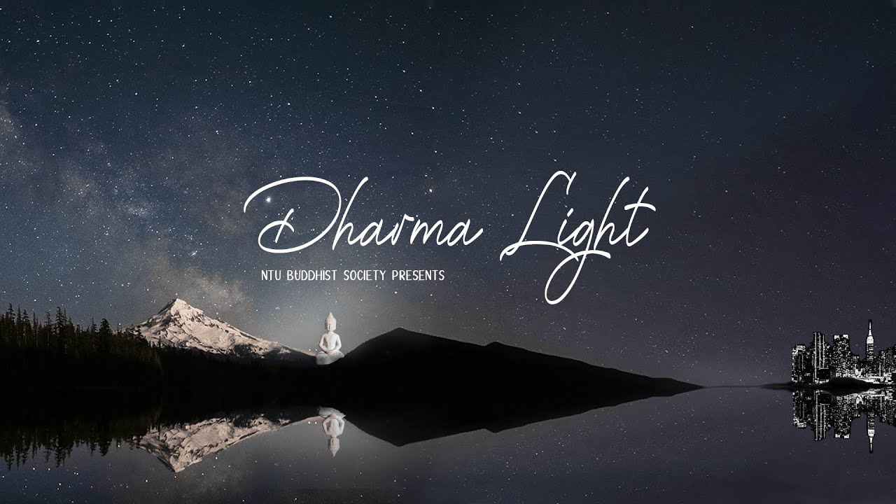 NTUBS - Dharma Light (Lyric Video)
